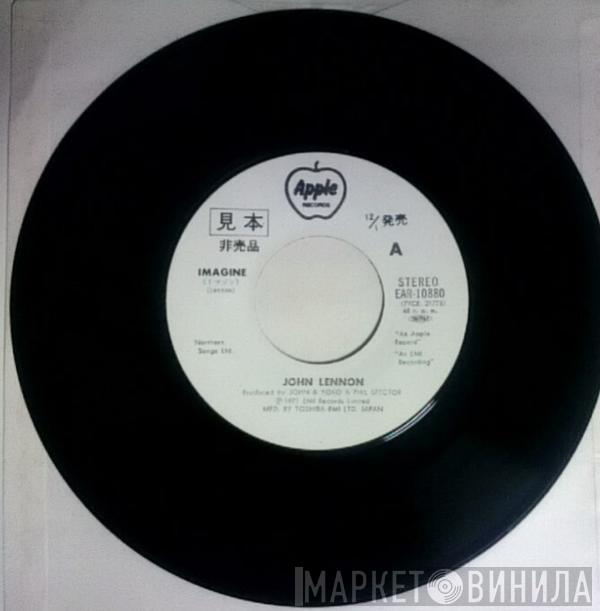  John Lennon  - Imagine