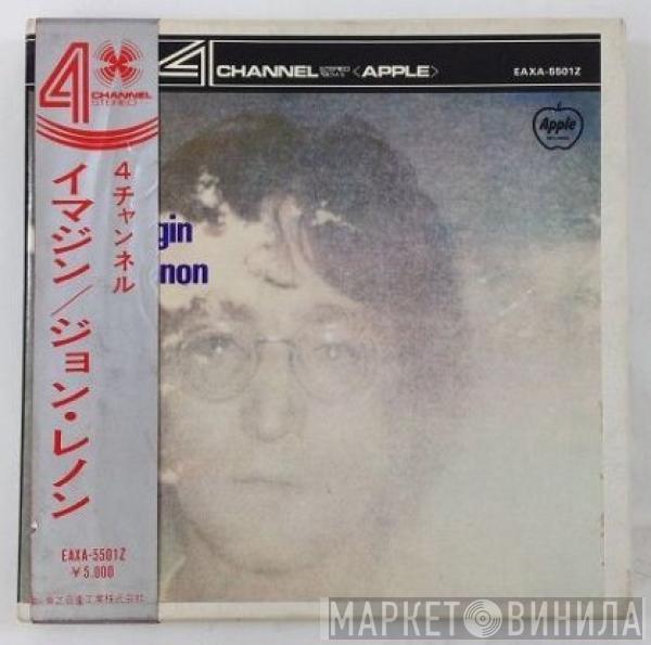  John Lennon  - Imagine