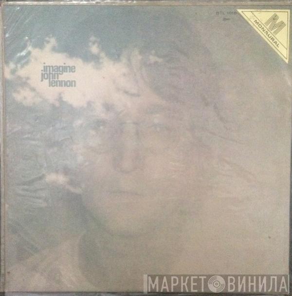  John Lennon  - Imagine