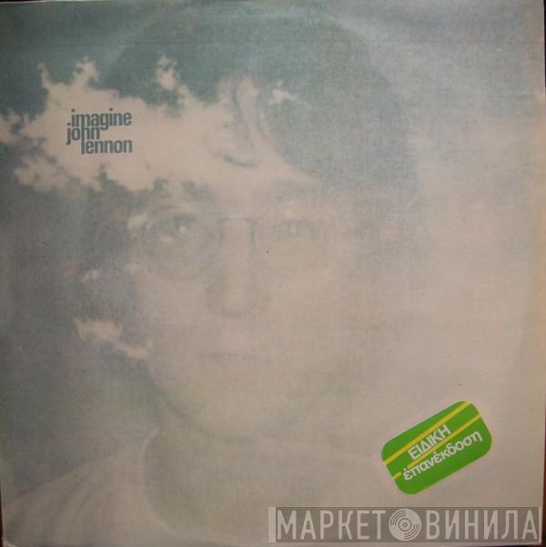 John Lennon  - Imagine