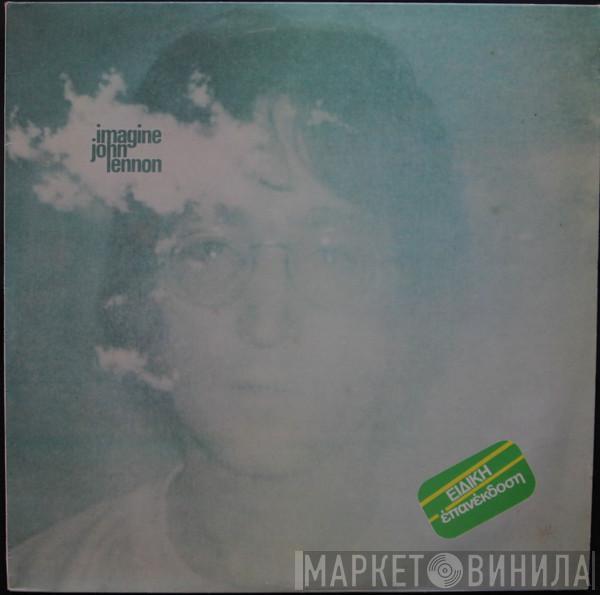  John Lennon  - Imagine