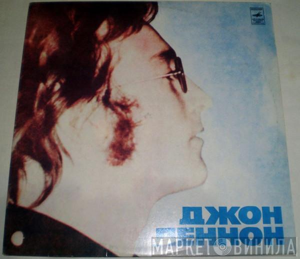  John Lennon  - Imagine
