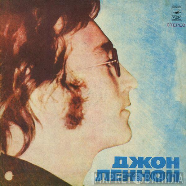  John Lennon  - Imagine