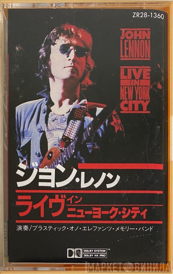  John Lennon  - Live In New York City