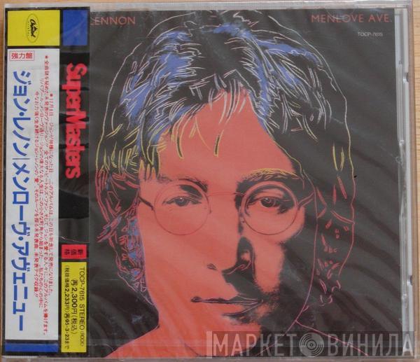  John Lennon  - Menlove Ave.