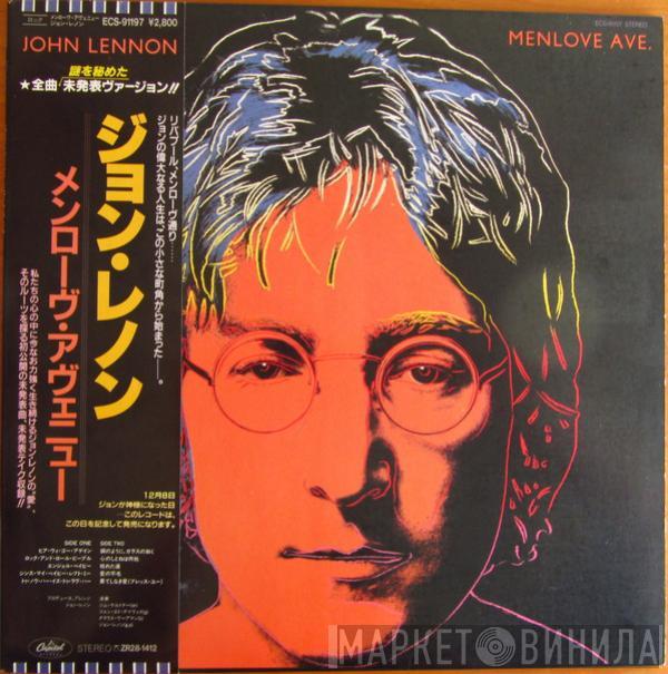  John Lennon  - Menlove Ave
