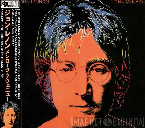  John Lennon  - Menlove Ave.