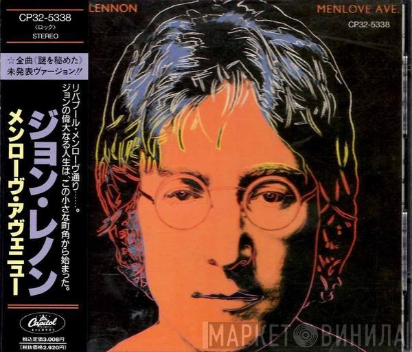  John Lennon  - Menlove Ave.