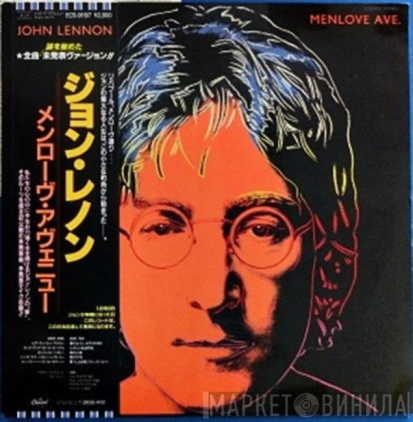  John Lennon  - Menlove Ave