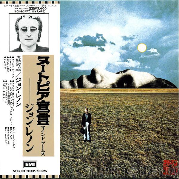  John Lennon  - Mind Games