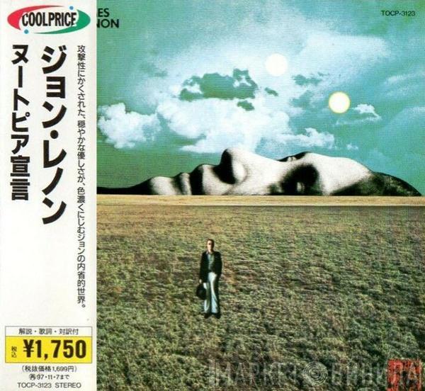  John Lennon  - Mind Games