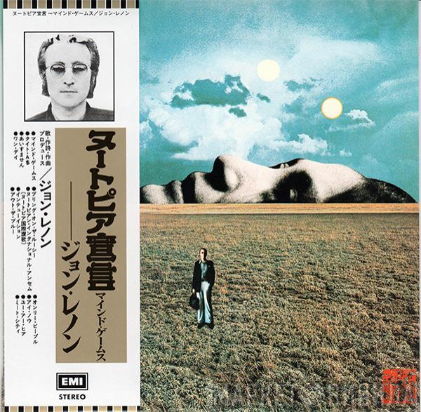  John Lennon  - Mind Games