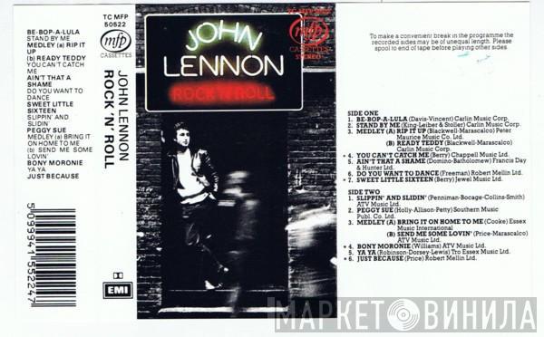 John Lennon - Rock 'N' Roll
