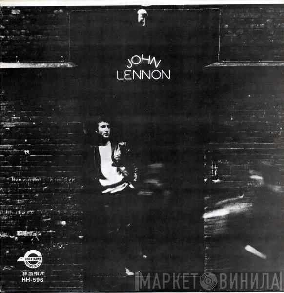  John Lennon  - Rock 'N' Roll