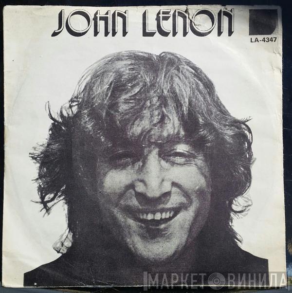  John Lennon  - Whatever Gets You Thru' The Night