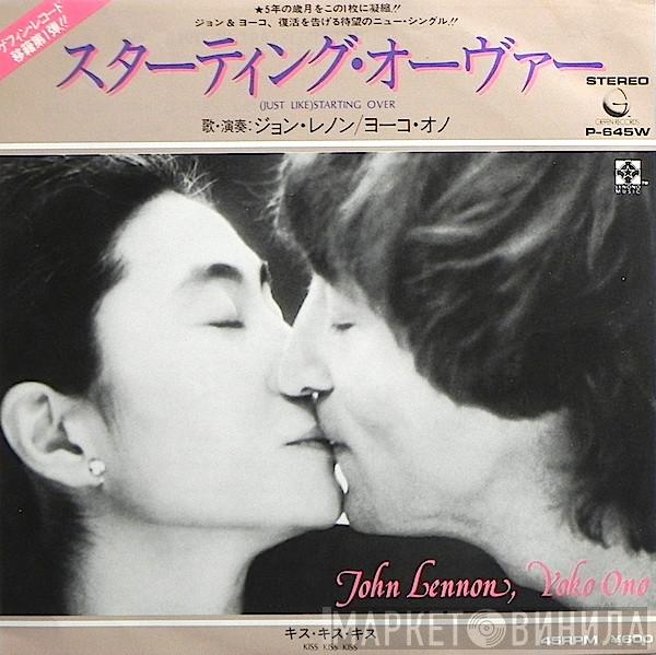 , John Lennon  Yoko Ono  - (Just Like) Starting Over