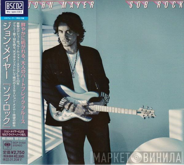  John Mayer  - Sob Rock