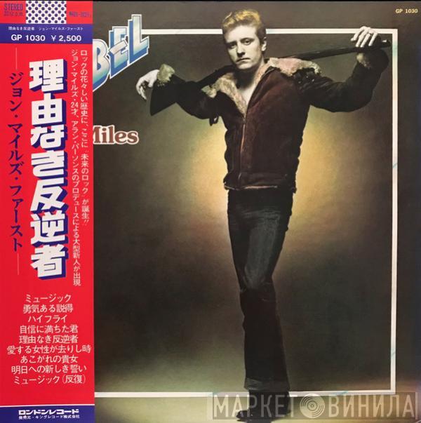  John Miles  - Rebel