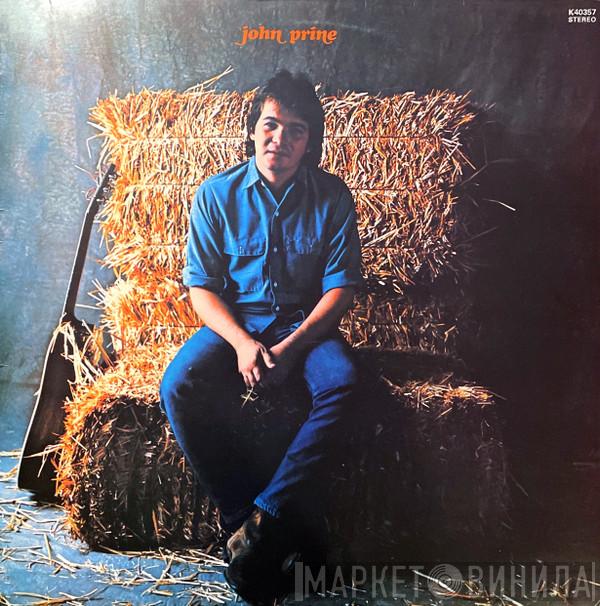 John Prine - John Prine