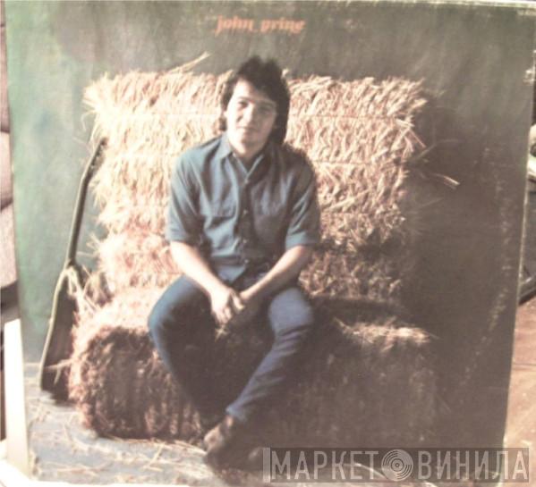  John Prine  - John Prine