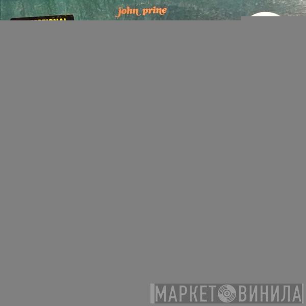  John Prine  - John Prine