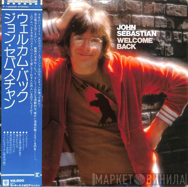  John Sebastian  - Welcome Back