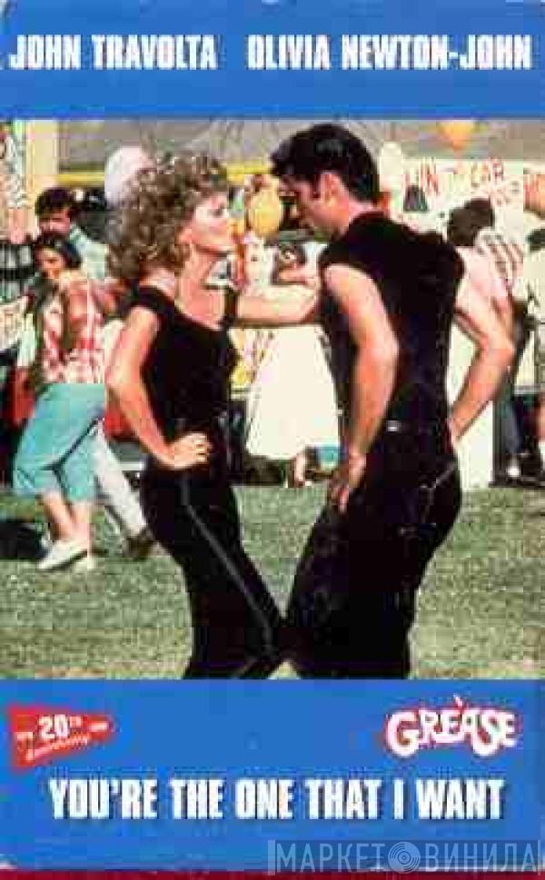 John Travolta, Olivia Newton-John - You're The One That I Want / The Grease Mega Mix
