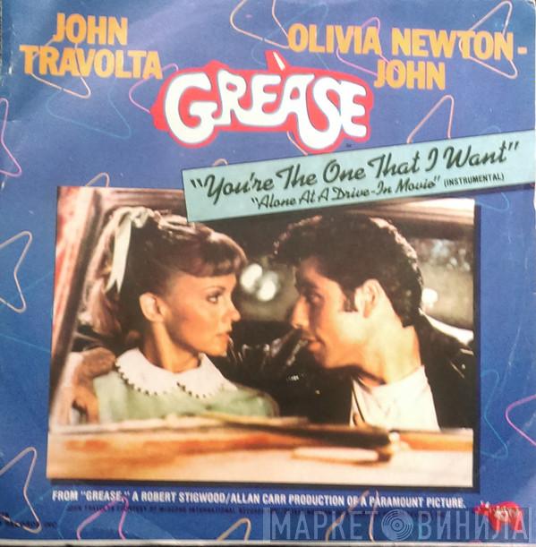 John Travolta, Olivia Newton-John - You're The One That I Want