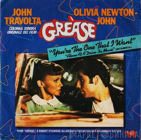John Travolta, Olivia Newton-John - You're The One That I Want