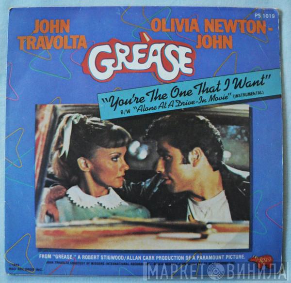 John Travolta, Olivia Newton-John - You're The One That I Want 