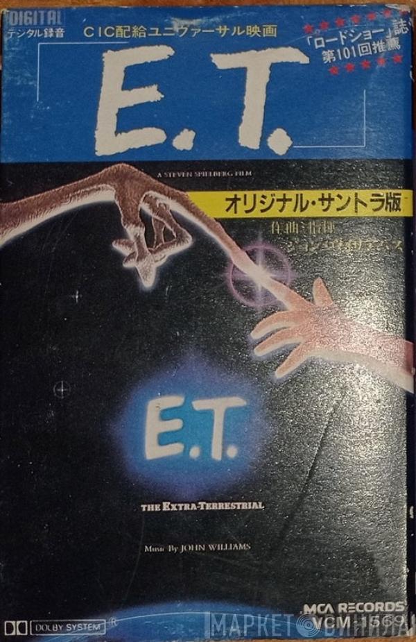  John Williams   - E.T. The Extra-Terrestrial (Music From The Original Motion Picture Soundtrack)