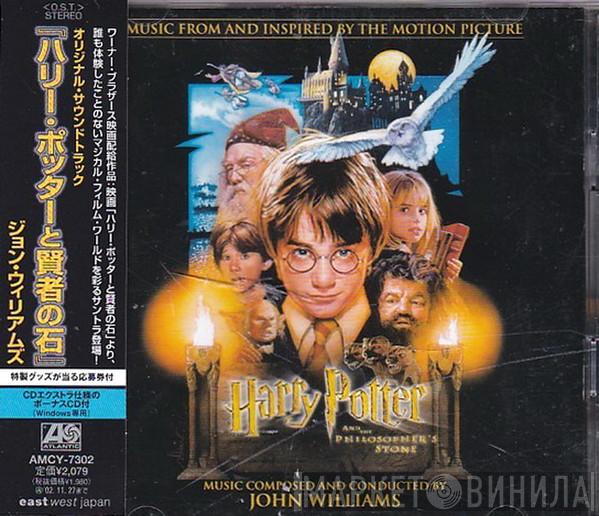  John Williams   - Harry Potter And The Philosopher's Stone (Music From And Inspired By The Motion Picture) = オリジナル･サウンドトラック『ハリー･ポッターと賢者の石』