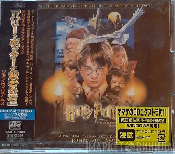  John Williams   - Harry Potter And The Sorcerer's Stone (Music From And Inspired By The Motion Picture)