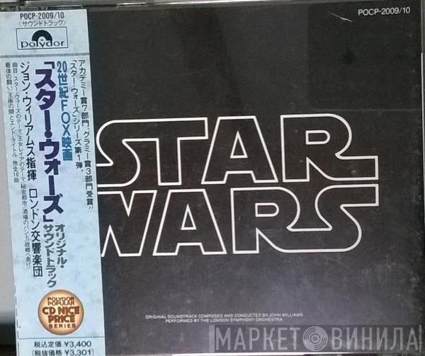 , John Williams   The London Symphony Orchestra  - Star Wars