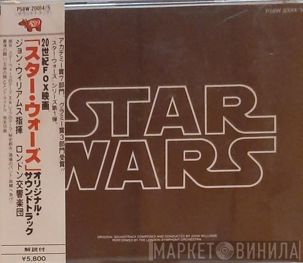 , John Williams   The London Symphony Orchestra  - Star Wars