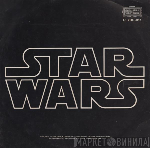 , John Williams   The London Symphony Orchestra  - Star Wars