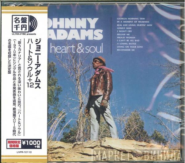  Johnny Adams  - Heart & Soul