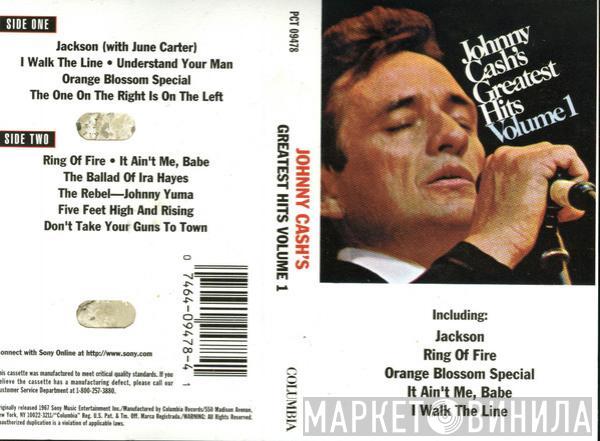  Johnny Cash  - Greatest Hits Volume 1
