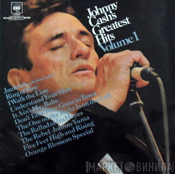  Johnny Cash  - Greatest Hits Volume 1