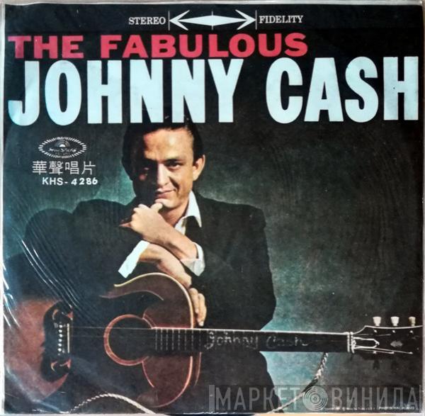  Johnny Cash  - The Fabulous Johnny Cash