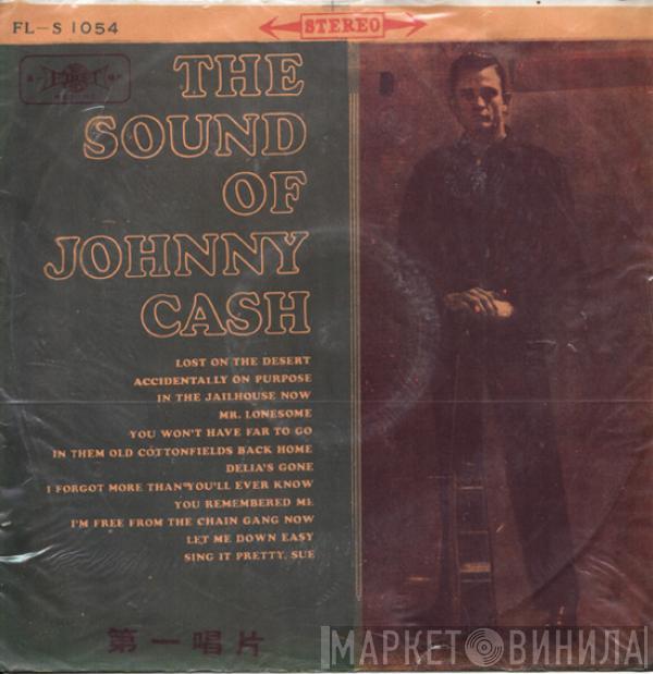  Johnny Cash  - The Sound Of Johnny Cash
