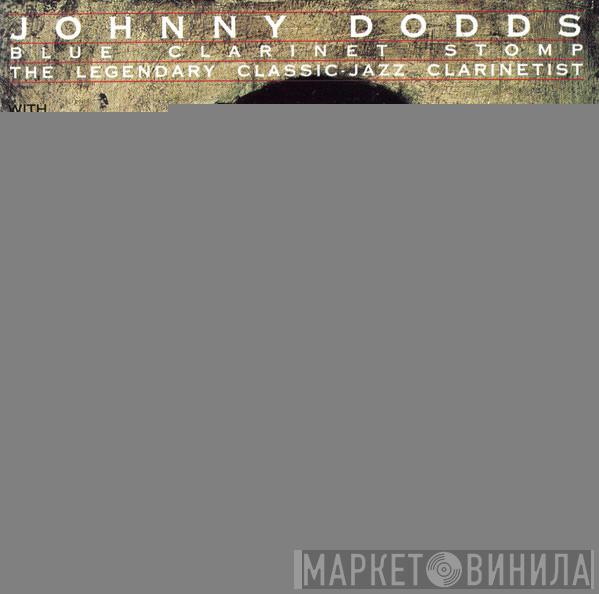 Johnny Dodds - Blue Clarinet Stomp
