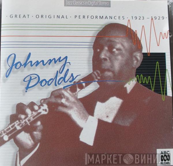  Johnny Dodds  - Great Original Performances 1923-1929