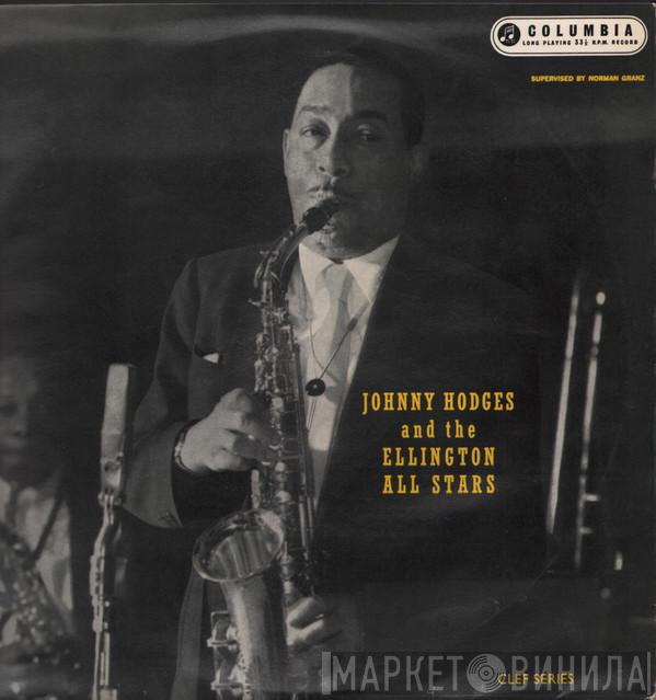 Johnny Hodges, The Ellington All Stars - Johnny Hodges And The Ellington All Stars
