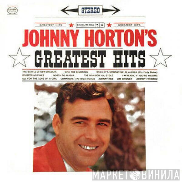 Johnny Horton - Johnny Horton's Greatest Hits