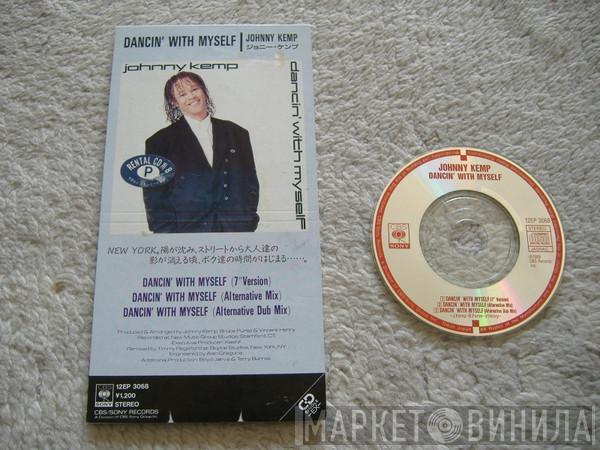  Johnny Kemp  - Dancin' With Myself