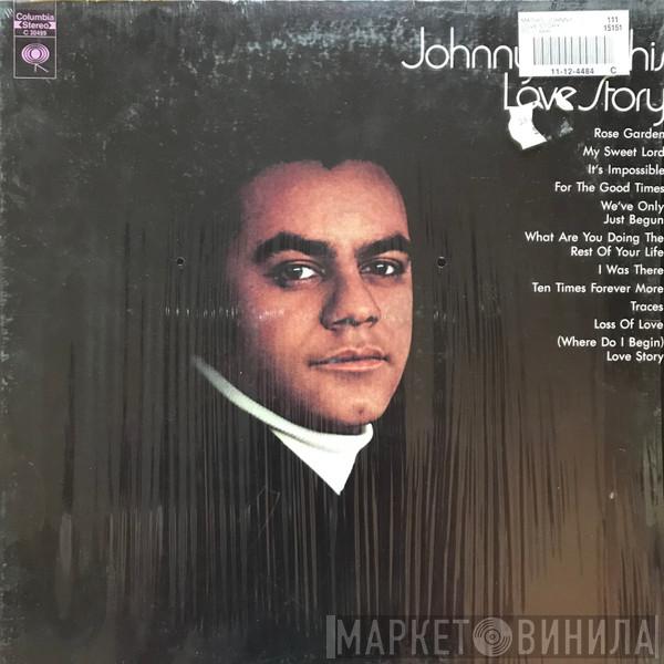  Johnny Mathis  - Love Story
