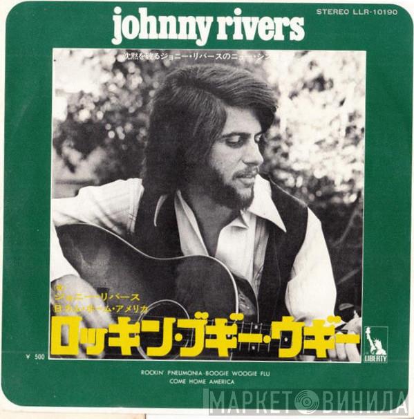  Johnny Rivers  - Rockin' Pneumonia - Boogie Woogie Flu