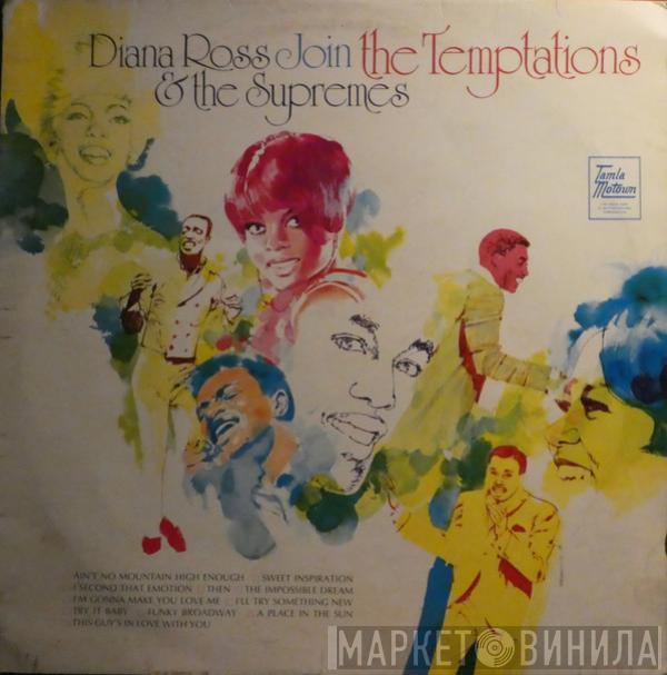 Join The Supremes  The Temptations  - Diana Ross & The Supremes Join The Temptations