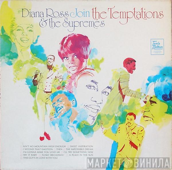Join The Supremes  The Temptations  - Diana Ross & The Supremes Join The Temptations